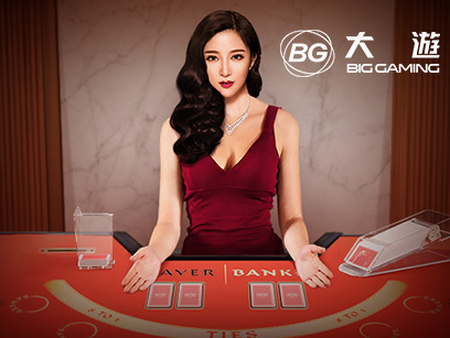 ninegames_bacarratBG-1 196体育真人BG百家乐