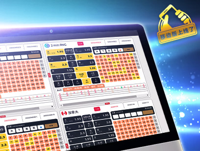 ninegames_lottoland 196体育Lottoland