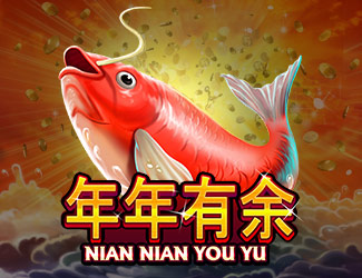 ninegames_nian_nian_you_yu 196体育娱乐年年有余