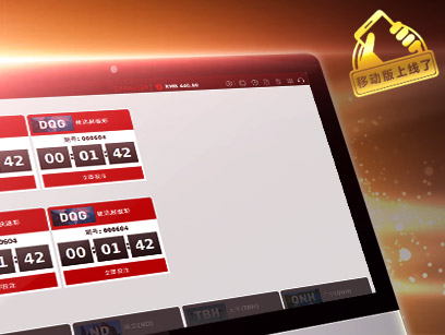 ninegames_soda_lottery 196体育梭达彩票